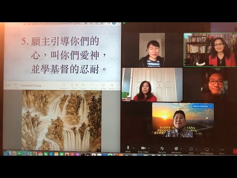 民以天為食～与神同工顺從主話而不閒懒～帖撒羅尼迦後書3:6-18《活水得勝讀經會》何畢敏芝師母〜話天上恩語、畫天水山雲、化天路心願 12/14/2022直播