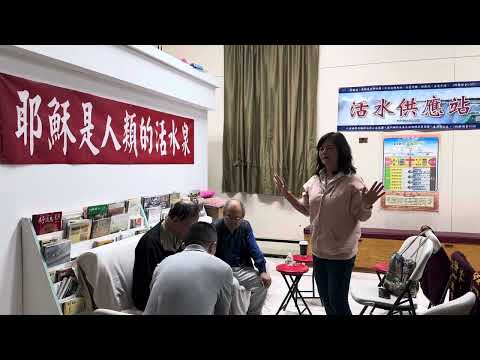 何師母為 何牧師禱告 5/14/2025