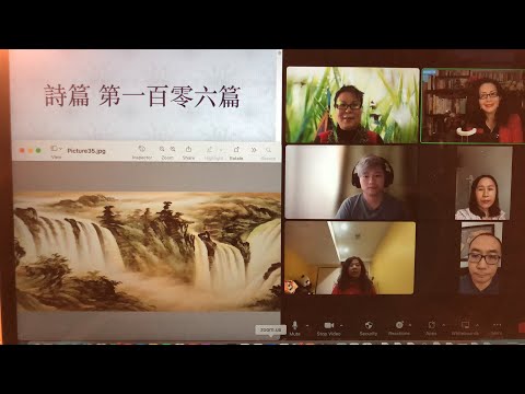 民以天為食～急难中 神听正直人祷告～詩篇106篇1-48《活水得勝讀經會》何畢敏芝師母〜話天上恩語、畫天水山雲、化天路心願 1/11/2023直播