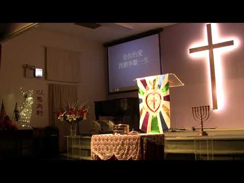 10/17/2019（晨祷礼拜四) 1/2《祢恩典為年歲冠冕，在我路徑滴下脂油》