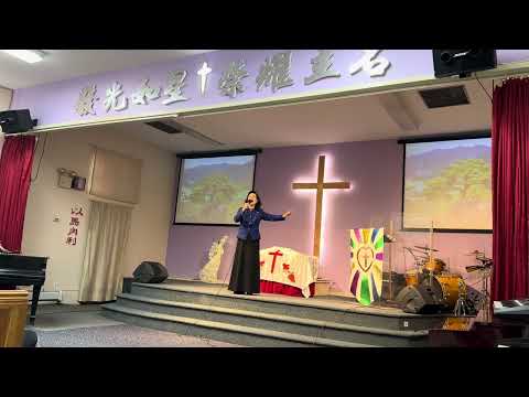 何畢敏芝师母 分享10/05/2025