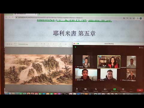 民以天為食～不肯悔改沒有真平安～耶利米書5:1-31《活水得勝讀經會》何畢敏芝師母〜話天上恩語、畫天水山雲、化天路心願 10/08/2022直播