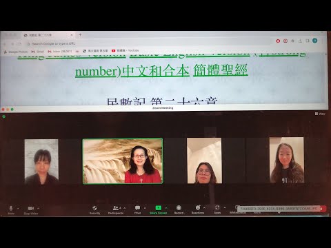 民以天為食～第二次按支派統計人數預備打仗分地～民數記26:1-65《活水讀經會》何畢敏芝師母〜話天上恩語、畫天水山雲、化天路心願 8/07/2023直播