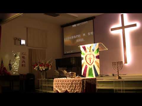 10/17/2019（晨祷礼拜四) 2/2 10/17/2019（晨祷礼拜四) 《祢恩典為年歲冠冕，在我路徑滴下脂油》