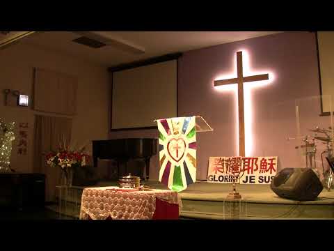 11/15/2019（晨祷礼拜五）1/3《藉神的靈滿有力量公平才能，恩惠歸與這殿》