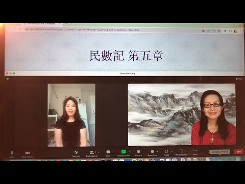 民以天為食～丈夫疑惑妻子～民數記5:11-31《活水讀經會》何畢敏芝師母〜話天上恩語、畫天水山雲、化天路心願 7/7/2023直播