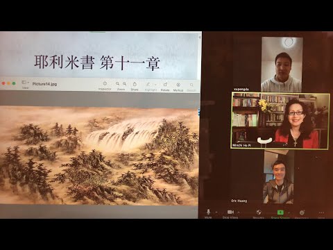 民以天為食～百姓自作自受～耶利米書11:1-23 《活水得勝讀經會》何畢敏芝師母〜話天上恩語、畫天水山雲、化天路心願 10/15/2022直播