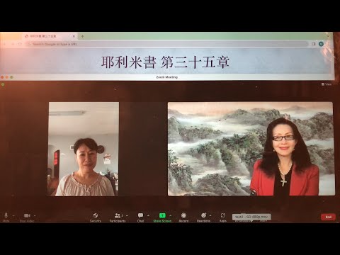 民以天為食～利甲族忠誠守約～耶利米書35:1-19《活水得勝讀經會》何畢敏芝師母〜話天上恩語、畫天水山雲、化天路心願 11/11/2022直播