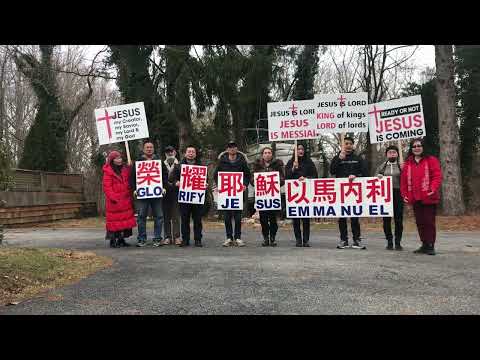 天父我感謝祢、耶穌我感謝祢