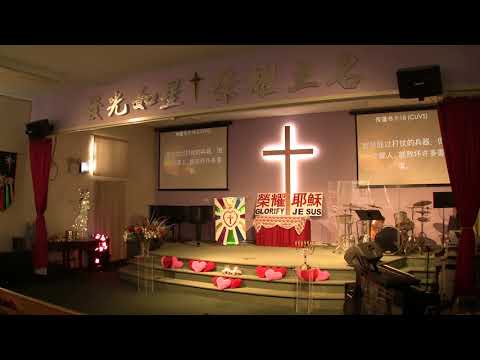 3/06/2020（晨祷礼拜五) 3/3《耶和华的灵使得安息、引导百姓建立主荣耀的名》