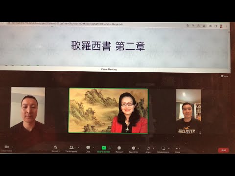 民以天為食～一切豐盛有形有体在基督裡～歌羅西書2:6-15《活水得勝讀經會》何畢敏芝師母〜話天上恩語、畫天水山雲、化天路心願 6/24/2023直播