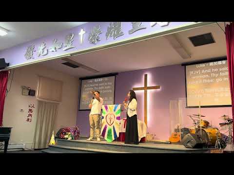 David Hong 牧師証道5/04/2025