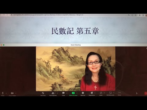 民以天為食～分别為聖～民數記5:1-10《活水讀經會》何畢敏芝師母〜話天上恩語、畫天水山雲、化天路心願 7/6/2023直播