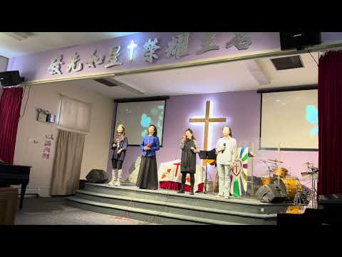 活水得勝主日敬拜朗誦祷告