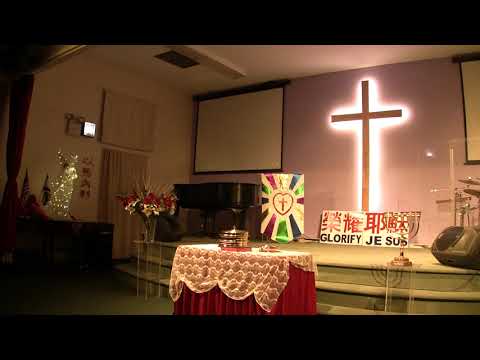 11/1/2019（晨祷礼拜五) 1a/2 《吹笛跳舞, 舉哀捶胸，挪亞全家，因信稱義》