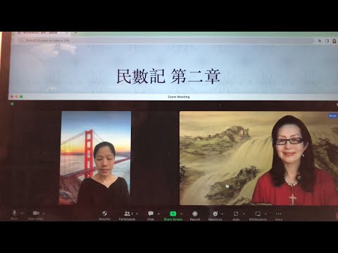 民以天為食～以色列各支派对著會幕四圍安營～民數記2:1-34《活水讀經會》何畢敏芝師母〜話天上恩語、畫天水山雲、化天路心願 7/03/2023直播