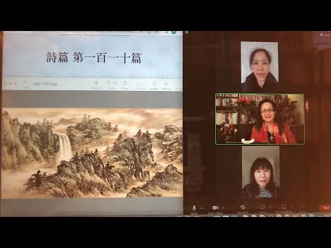 民以天為食～能力的杖從錫安伸出～詩篇110：1-7《活水得勝讀經會》何畢敏芝師母〜話天上恩語、畫天水山雲、化天路心願 1/16/2023直播