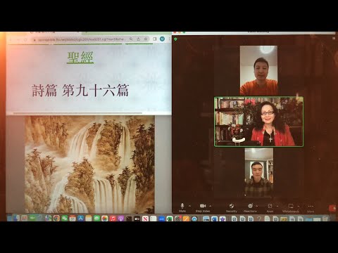 民以天為食～在列邦中述说祂的榮耀～詩篇96篇1-13《活水得勝讀經會》何畢敏芝師母〜話天上恩語、畫天水山雲、化天路心願 12/31/2022直播