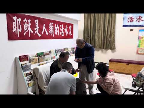 袁牧師為何牧師禱告 5/14/2025