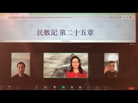 民以天為食～神忌百姓中邪淫背道罪～民數記25:1-18《活水讀經會》何畢敏芝師母〜話天上恩語、畫天水山雲、化天路心願 8/05/2023直播