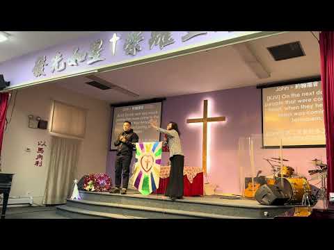 David Hong 牧师証道 4/13/2025