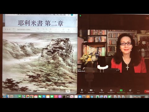 民以天為食～不該離棄活水泉源～耶利米書2:1-19《活水得勝讀經會》何畢敏芝師母〜話天上恩語、畫天水山雲、化天路心願 10/03/2022直播