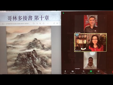 民以天為食～指著主誇口～哥林多後書10:12-18《活水得勝讀經會》何畢敏芝師母〜話天上恩語、畫天水山雲、化天路心願 9/24/2022直播