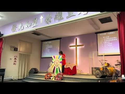 刘艺姐妹分享 12/22/2024