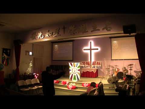 2/15/2020（晨祷礼拜六) 1/3《行主所喜悦的事，主必不撇下不丢弃你》