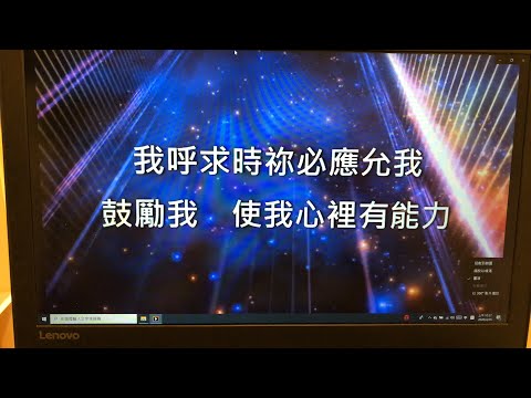 为什么上帝创造新冠病毒使这么多人死？上帝不停止疫情擴散？上帝还不賜下疫苗和特效药物？创世记三类答话：上帝的規定吩咐、安定应许、約定保证。 (何治平牧师证道）4-26-2020 活水得胜教会主日敬拜