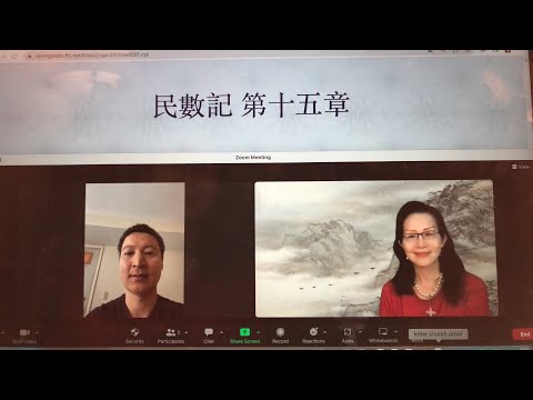 民以天為食～剪除擅敢行事故意犯罪～民數記15:30-41《活水讀經會》何畢敏芝師母〜話天上恩語、畫天水山雲、化天路心願 7/21/2023直播