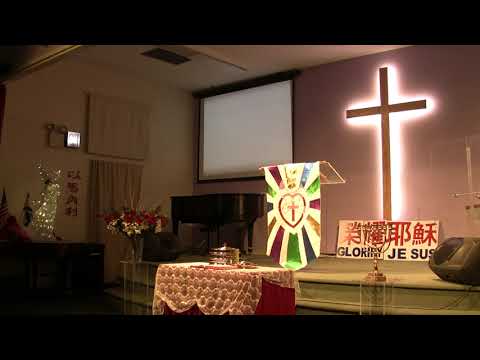 11/16/2019（晨祷礼拜六) 1/2《打开天窗上頭智慧， 敞開的門無人能關》