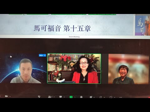 民以天為食～耶稣被判死刑～馬可福音15:1-20《活水得勝讀經會》何畢敏芝師母〜話天上恩語、畫天水山雲、化天路心願 3/14/2023直播