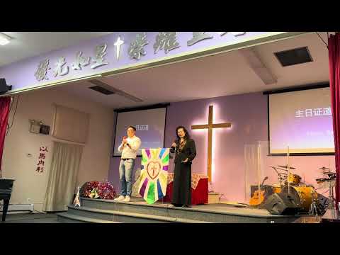 David Hong 牧師証道5/25/2025